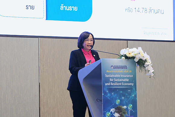 1545 บุญรักษ์ อุดมอิทธิพงศ์