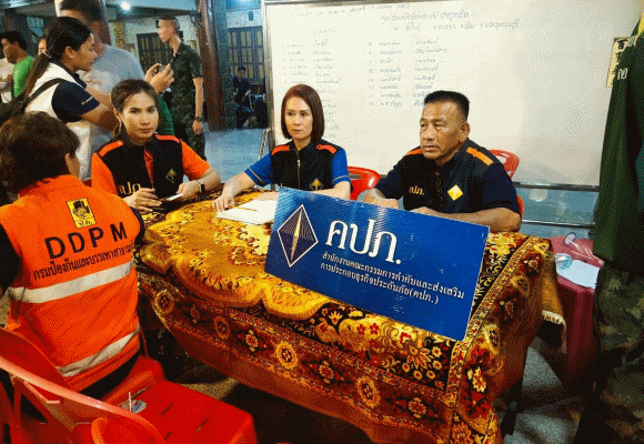 1636 OIC พลุระเบิด สุพรรณ