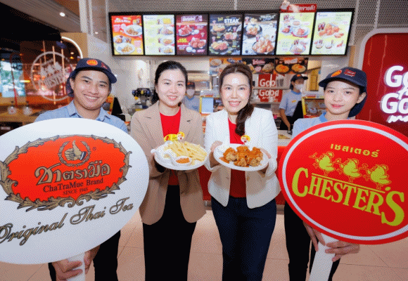 Chester’s x ชาตรามือ เขย่าเมนูใหม่สุดแหวกแนว! ‘ไก่ & ฟรายส์ ชาไทยตรามือ’ ฟิวชั่นคาวหวาน ผสานความอร่อยแบบคาดไม่ถึง
