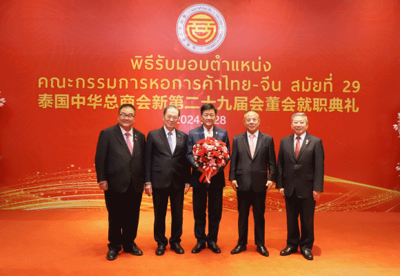 หอการค้าไทย-จีน แต่งตั้ง ณรงค์ศักดิ์ พุทธพรมงคล นั่งแท่นประธาน อีกสมัย