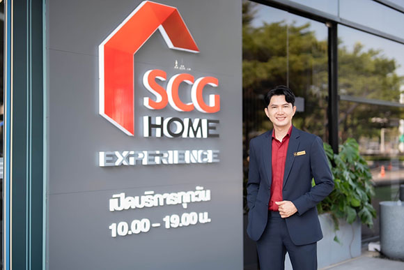SCG HOME Experience ครบรอบ 15 ปี ทุ่ม 20 ล้านบาท ปรับโฉมโซนใหม่ตามเทรนด์ ให้สัมผัสประสบการณ์จริงของการอยู่อาศัยที่ดีขึ้น เล็งเจาะตลาดวัยเก๋า ปั้นแฟล็กชิปสโตร์สู่ Care Living Destination