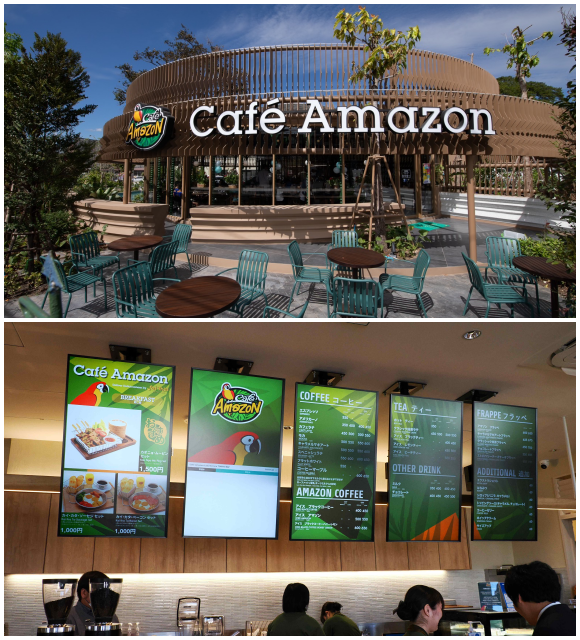 2457 cafe amazon1