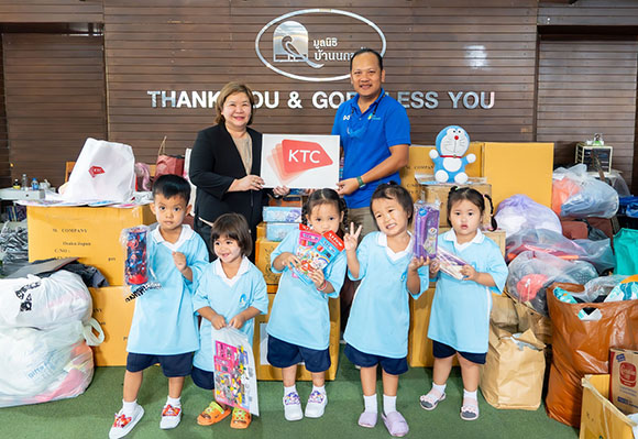 เคทีซีชวนพนักงานร่วม ‘เคลียร์บ้านได้บุญ..ปลายปี’ เพื่อโครงการ ‘เหลือ - ขอ’ ปันความสุขให้น้องมูลนิธิบ้านนกขมิ้น