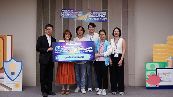 2621 ทีมJITTSTOR รองชนะเลิศ