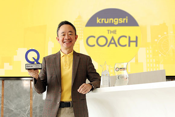 ‘Krungsri The COACH’ สาระความรู้ทางการเงินจากกรุงศรี คว้า 3 รางวัลยอดเยี่ยม สานต่อเป้าหมายในการเป็นผู้นำด้านที่ปรึกษาทางการเงินให้คนไทย