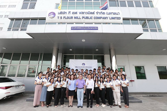TMILL ครบรอบการก่อตั้งบริษัท 17 ปี