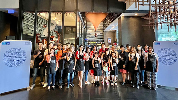 กรุงไทย–แอกซ่า ประกันชีวิต จัดกิจกรรมลูกค้าสุดพิเศษ ‘Chocolate Cooking Class’ ในเดือนแห่งความรัก