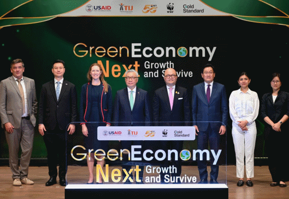 ตลาดหลักทรัพย์ฯ และพันธมิตร จัดงาน Green Economy: Next Growth and Survive ขับเคลื่อนไทยสู่เศรษฐกิจสีเขียว