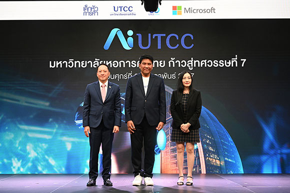 2853 UTCC01