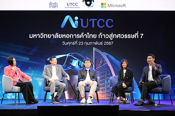 2853 UTCC03