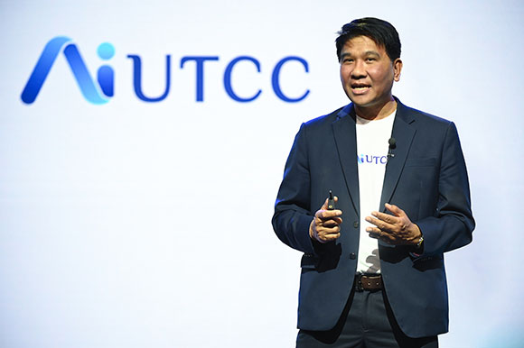 2853 UTCC รศดร ธนวรรธน์ พลวิชัย