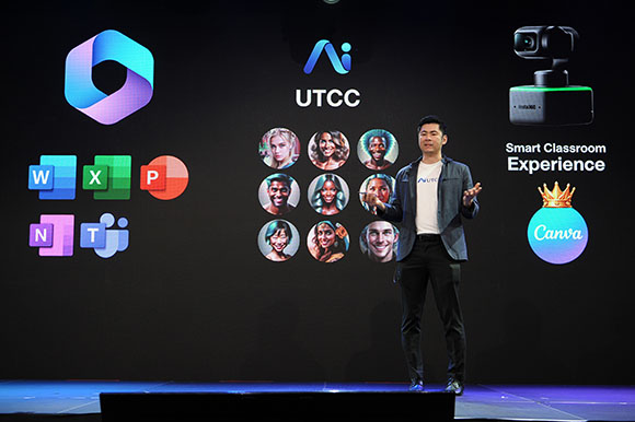 2853 UTCC อ ดร ชัชชัย หวังวิวัฒนา