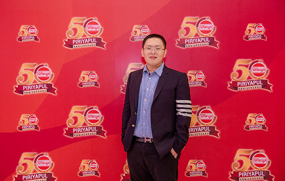 2871 Piriyapul ศุภเชษฐ์