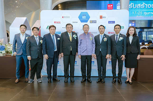 ‘รับสร้างบ้านและวัสดุ Focus 2024’ เปิดฉากใหญ่ – ปลุกกำลังซื้อต้นปี
