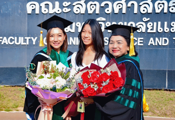 ผู้บริหารระดับสูงสหฟาร์มเข้าพิธีรับมอบปริญญาดุษฎีบัณฑิตกิตติมศักดิ์ มหาวิทยาลัยแม่โจ้