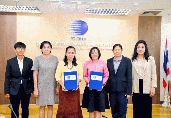 วว. ผนึกกำลังเกษตรจังหวัดปทุมธานี ขับเคลื่อน วทน. สร้างโอกาส ส่งเสริมอาชีพ ยกระดับคุณภาพชีวิตเกษตรกร