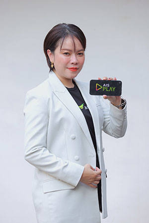 31052 AIS Pimnaree