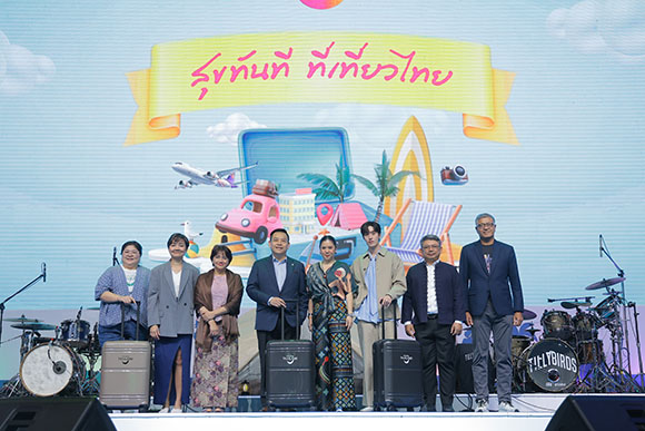 31106 TAT01