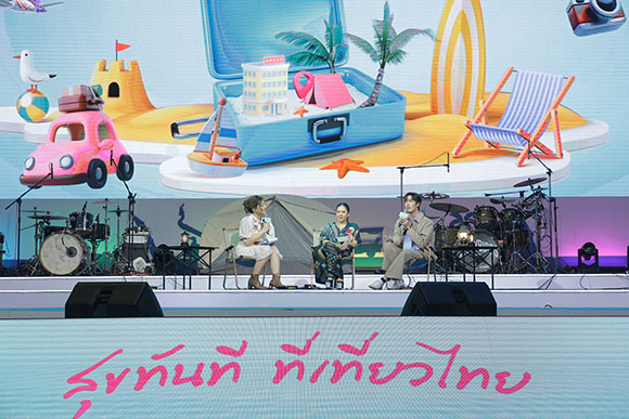 31106 TAT02