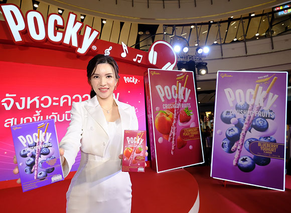 3189 Glico ดวงกมล ชุลิกาวิทย์