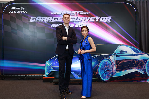 3217 AAGI ลาร์ส ไฮบุทสกี้ เกษวนา อินทราวุธ