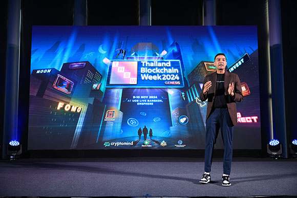 3326 Crytomind สัญชัย