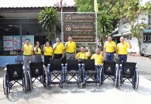 บสย. จัดกิจกรรมเฉลิมพระเกียรติมหามงคล เฉลิมพระชนมพรรษา 72 พรรษา เปิดโครงการ ‘บสย. ร่วมใจ ทำดี เพื่อสังคม’ ครั้งที่ 1 มอบวีลแชร์ ฝีมือคนพิการ มูลนิธิคนพิการไทย