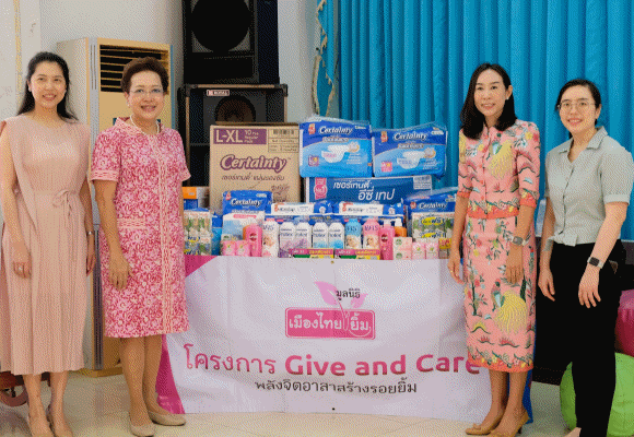 เมืองไทยประกันชีวิตและมูลนิธิเมืองไทยยิ้ม สานต่อ ‘โครงการแสงแก้วผ่าตัดต้อกระจกผู้สูงอายุ’ ต่อเนื่องเป็นปีที่ 8