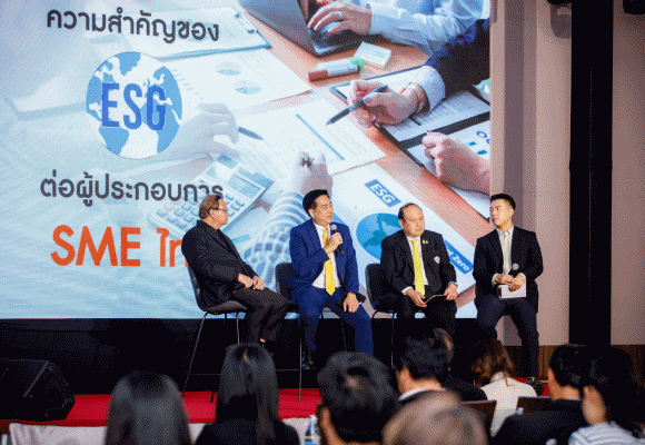 สสว. ต่อยอดโครงการ ‘SME ปัง ตังได้คืน’ ปี 2567 เพิ่มมาตรฐาน อีเอสจี หนุนผู้ประกอบการฝ่ากำแพงด้านสิ่งแวดล้อม