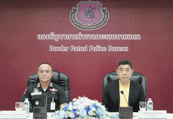ธอส. จับมือ ตชด. ยกระดับคุณภาพชีวิตและการศึกษานักเรียน – คุณครู ตามโครงการความร่วมมือ ธอส. เพื่อโรงเรียนตำรวจตระเวนชายแดน ประจำปี 2567 ณ กองบัญชาการตำรวจตระเวนชายแดน กรุงเทพมหานคร