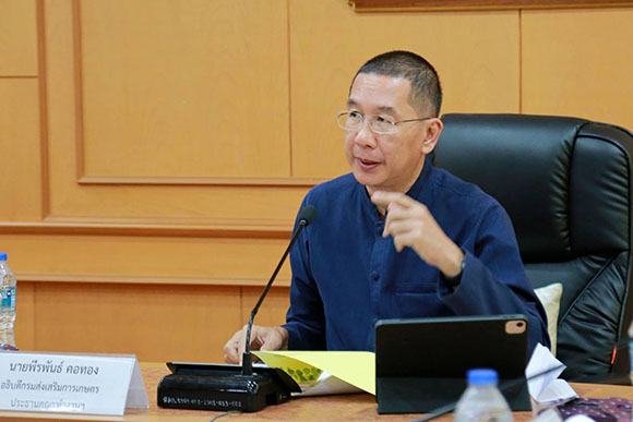 กรมส่งเสริมการเกษตรรุกเข้ม ขับเคลื่อน ‘1 ท้องถิ่น 1 สินค้าเกษตรมูลค่าสูง’ ในระดับพื้นที่เร่งวิเคราะห์ Pain Point เพื่อหาแนวทางแก้ไข สู่เป้าหมายเกษตรกรมีรายได้ 3 เท่าในปี 2570