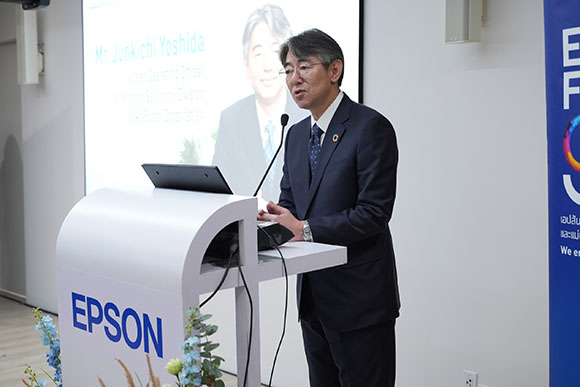 3803 Epson จุนคิชิ โยชิดะ