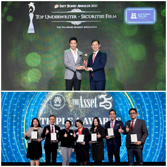บล.เกียรตินาคินภัทร คว้า 2 รางวัลยอดเยี่ยมด้านตราสารหนี้ จาก Thai BMA และ The Asset
