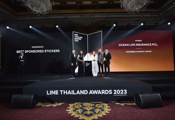 LINE STICKER ‘OCHI MOVE’ จาก OCEAN LIFE ไทยสมุทร คว้ารางวัลชนะเลิศ ‘Best Sponsored Stickers in Insurance’ ในงาน ‘LINE THAILAND AWARDS 2023’