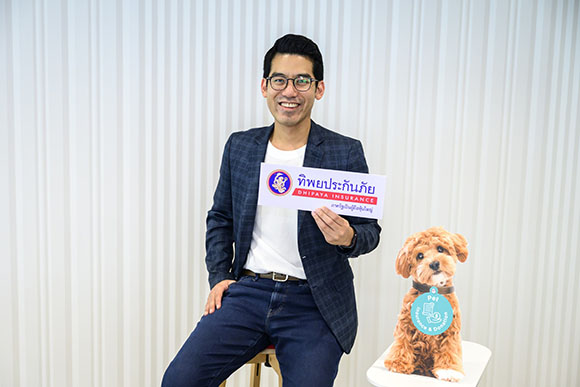 4140 TIP ณัฐพล