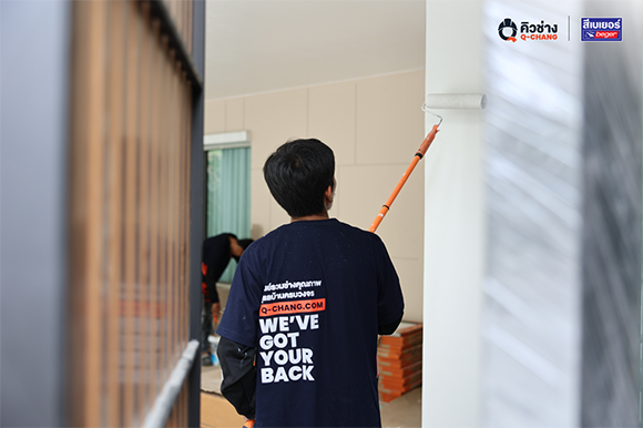 4158 Q CHANG BEGER03