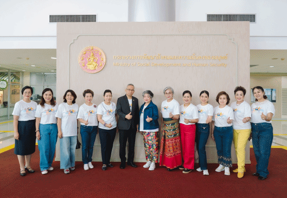 สงกรานต์นี้ พม. มูลนิธิหญิงชายก้าวไกล สสส. และภาคี ชวนสังคมร่วมรณรงค์ ‘สงกรานต์ปลอดภัย สังคมไทยเคารพสิทธิ’ ลดการคุกคามทางเพศ และการใช้ความรุนแรงทุกรูปแบบ