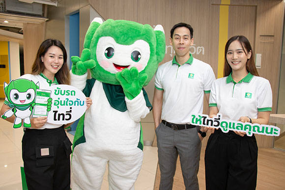 4270 TVI Mascot01