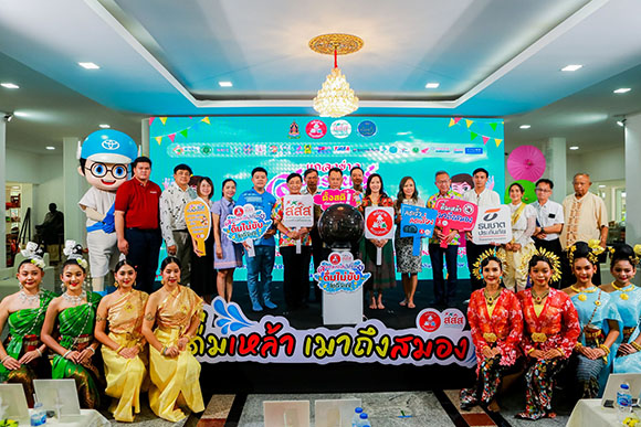 ธนชาตประกันภัย สนับสนุนภาครัฐและภาคีเครือข่าย ร่วมลดอุบัติเหตุทางถนนช่วงเทศกาลสงกรานต์ 2567