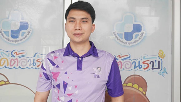 4575 อานนท์