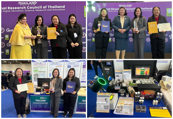 4646 นวัติกรรมจัดการขยะชุมชน