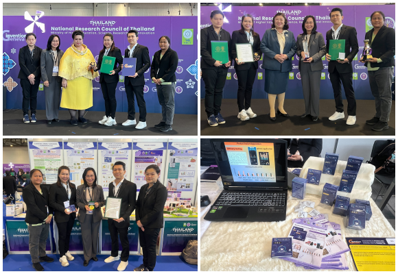 4646 ผลิตภัณฑ์ส่งเสริมการนอนหลับรูไซเร็น