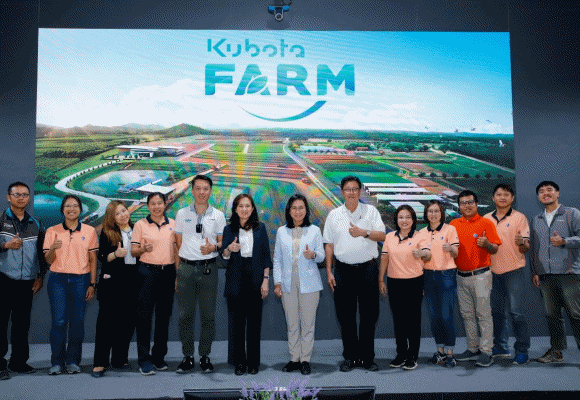 4786 วว Kubota