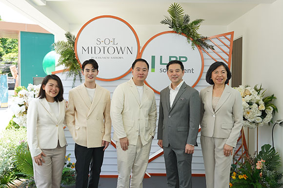 ดิ ไอโคนิค พรอพเพอร์ตี้ จับมือ แอล พี พี พรอพเพอร์ตี้ มุ่งตลาดทาวน์โฮมสไตล์โมเดิร์นสุดหรู ย่านฝั่งธนฯ เปิดตัวโครงการ SOL MIDTOWN เพชรเกษม – สาทร เริ่มต้นเพียง 12.5 ล้านบาท