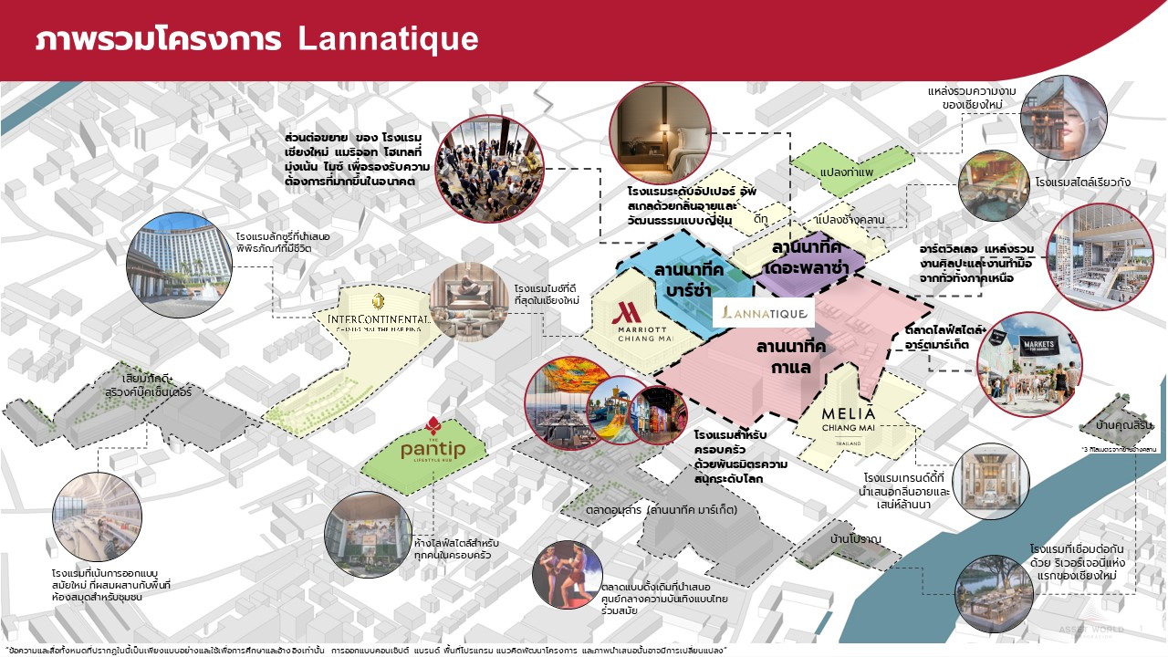 5021 Lannatique Map