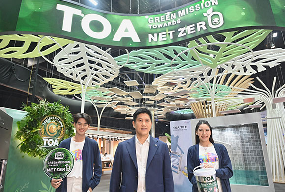 TOA เปิดนโยบาย GREEN MISSION เดินหน้าพันธกิจ พิชิต Net Zero เสริมแกร่งด้วย..ฉลากลดโลกร้อน (CFR) มากที่สุดในสีทาอาคาร ตอกย้ำผู้นำตลาดสีเบอร์หนึ่ง..เติบโตสู่ปีที่ 60 อย่างยั่งยืน