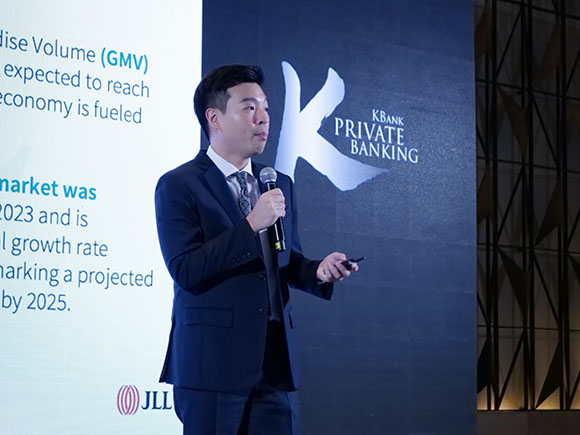 51031 JLL อนาวิล เจียมประเสริฐ