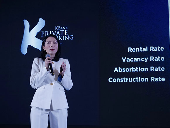 51031 KPB กรกช อรรถสกุลชัย