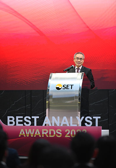 5111 IAA สมบัติ