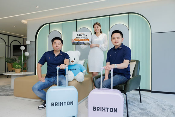 5165 Brixton